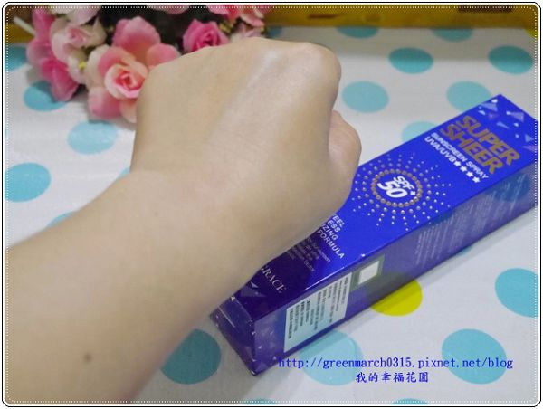 P8940020 (620x465).jpg