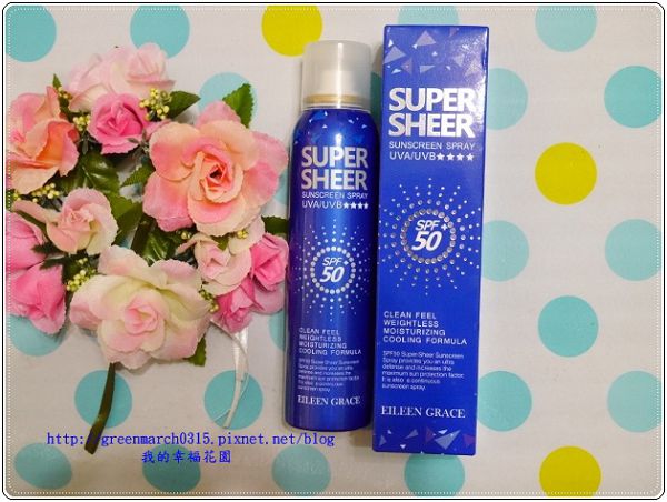 P8940027 (620x465).jpg