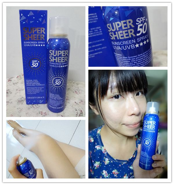 妍霓絲SPF50+清爽沁涼防曬噴霧