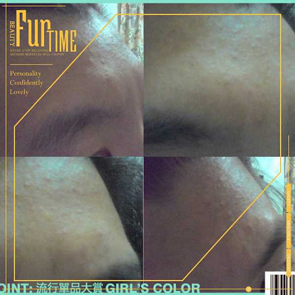 妍霓絲極淨透碳深層喚白黑凍膜