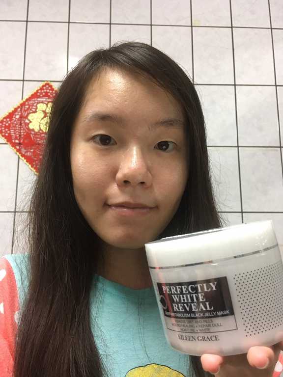 妍霓絲極淨透碳深層喚白黑凍膜