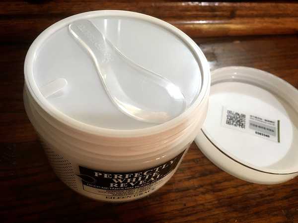 妍霓絲極淨透碳深層喚白黑凍膜