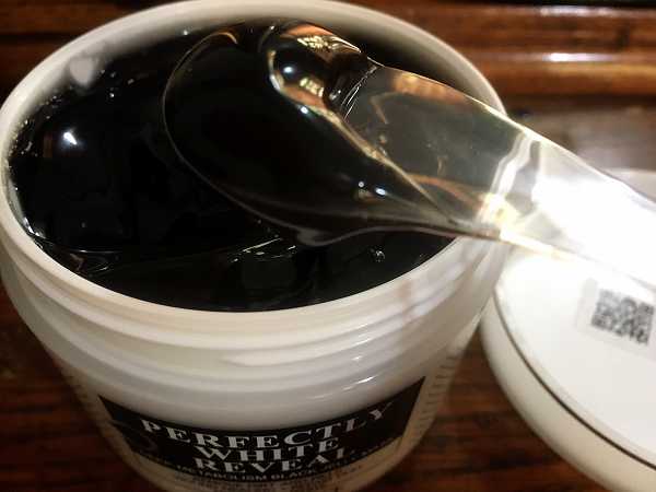 妍霓絲極淨透碳深層喚白黑凍膜