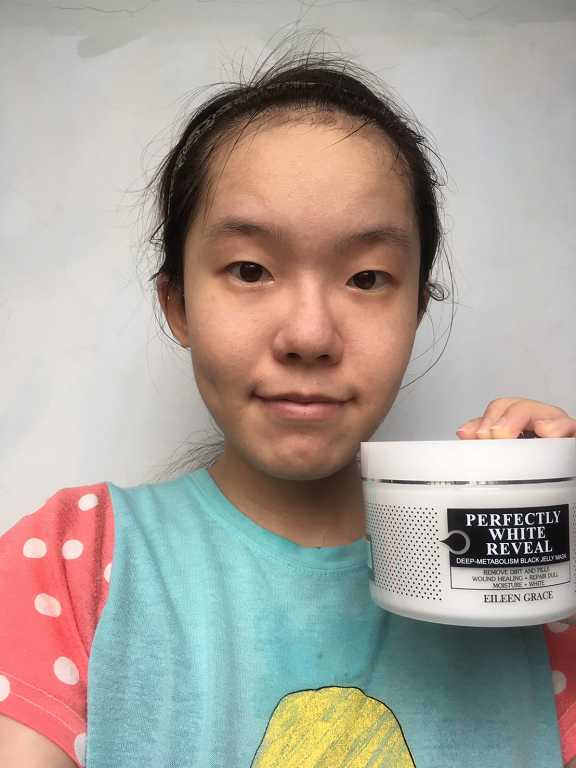 妍霓絲極淨透碳深層喚白黑凍膜