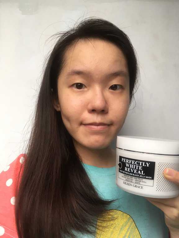 妍霓絲極淨透碳深層喚白黑凍膜