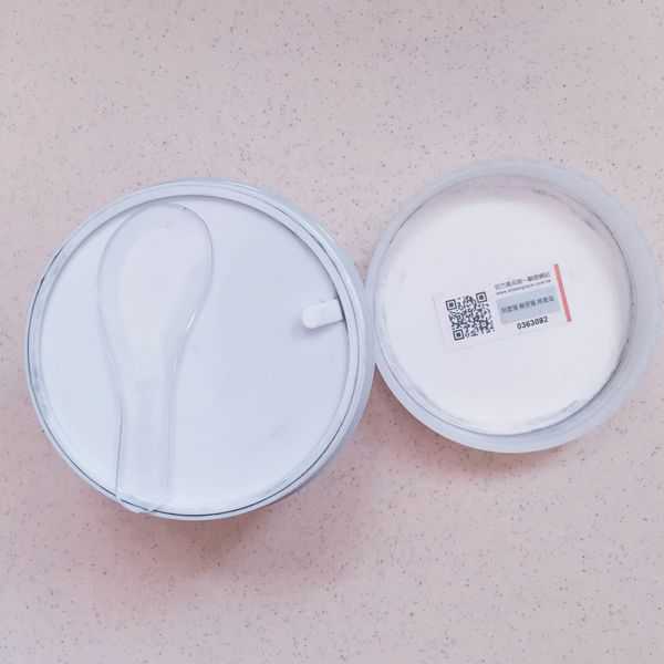 妍霓絲極淨透碳深層喚白黑凍膜