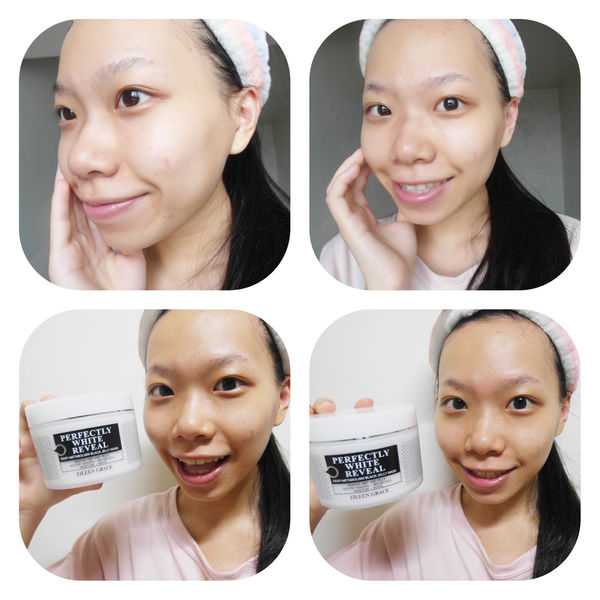 妍霓絲極淨透碳深層喚白黑凍膜