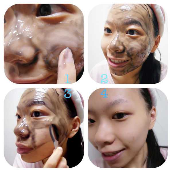妍霓絲極淨透碳深層喚白黑凍膜