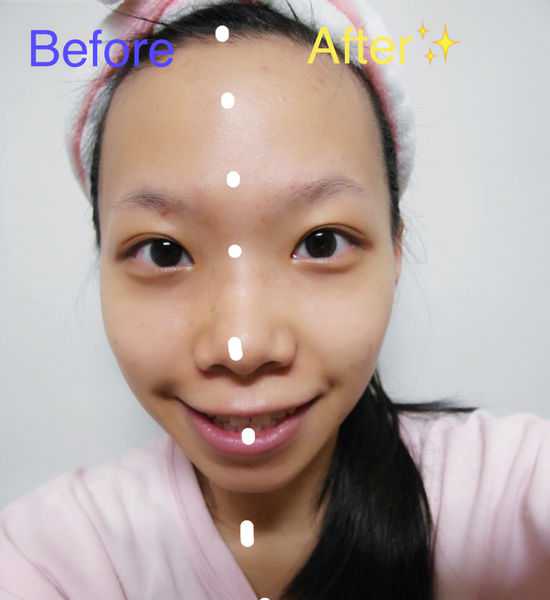 妍霓絲極淨透碳深層喚白黑凍膜