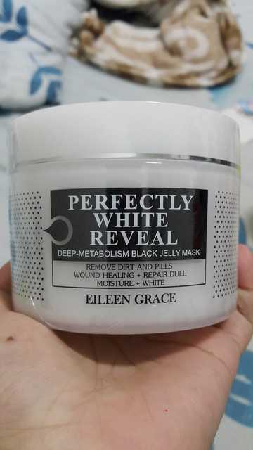 妍霓絲極淨透碳深層喚白黑凍膜