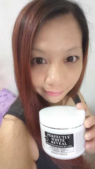 妍霓絲極淨透碳深層喚白黑凍膜