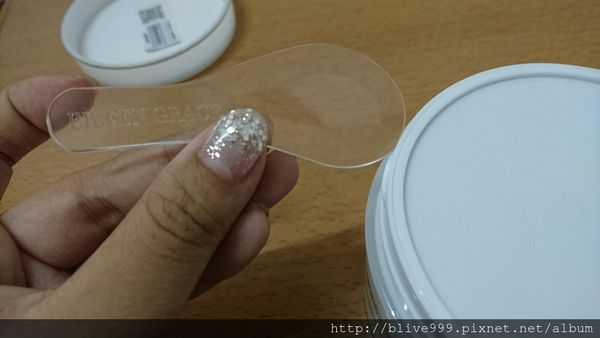 妍霓絲極淨透碳深層喚白黑凍膜