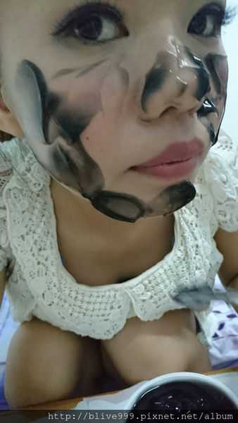 妍霓絲極淨透碳深層喚白黑凍膜