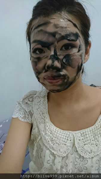 妍霓絲極淨透碳深層喚白黑凍膜