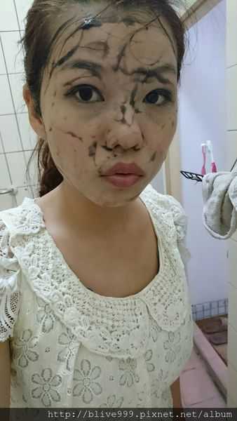 妍霓絲極淨透碳深層喚白黑凍膜