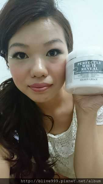 妍霓絲極淨透碳深層喚白黑凍膜