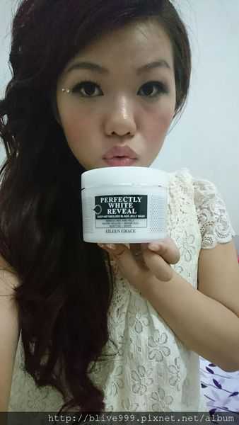 妍霓絲極淨透碳深層喚白黑凍膜