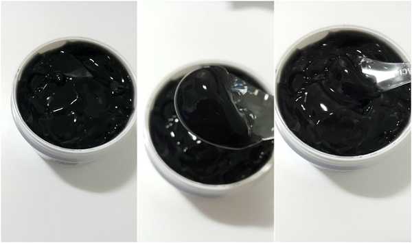 妍霓絲極淨透碳深層喚白黑凍膜