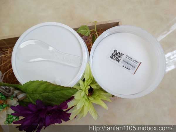 妍霓絲極淨透碳深層喚白黑凍膜