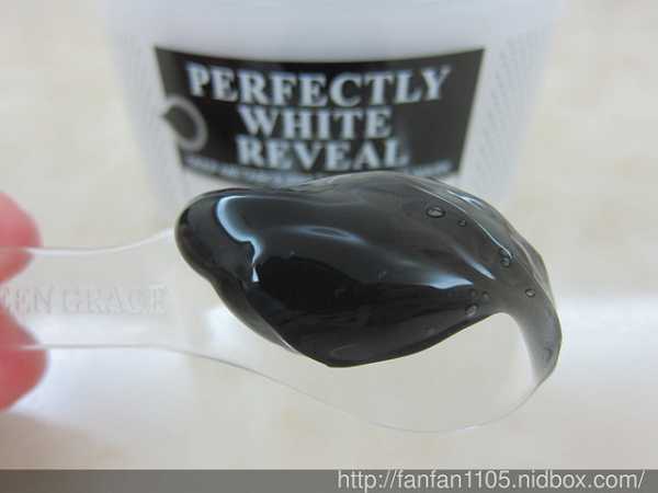 妍霓絲極淨透碳深層喚白黑凍膜