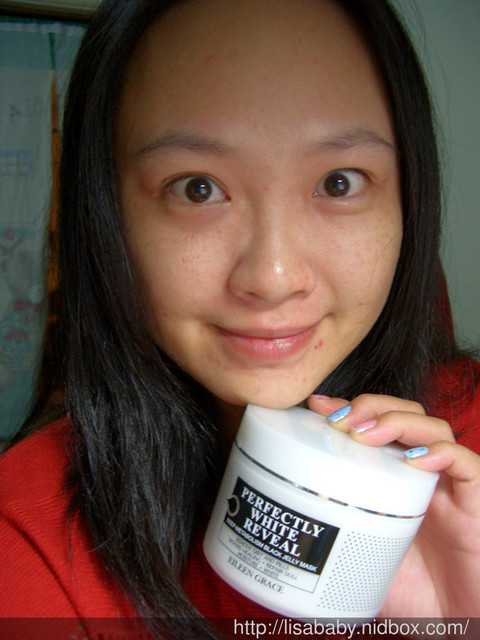 妍霓絲極淨透碳深層喚白黑凍膜