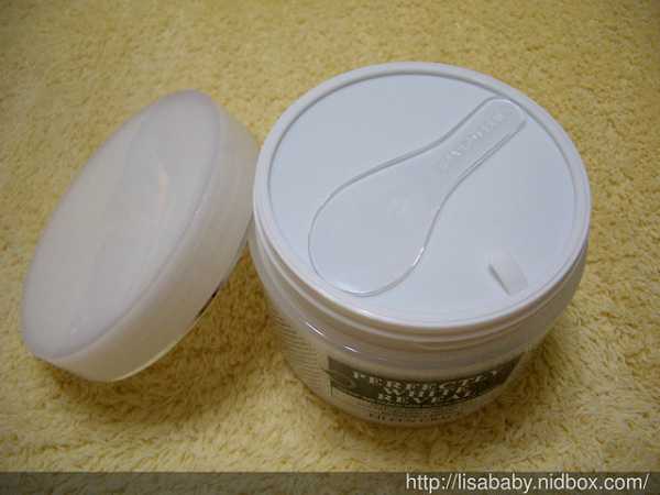 妍霓絲極淨透碳深層喚白黑凍膜