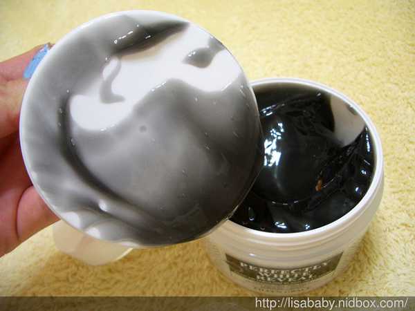 妍霓絲極淨透碳深層喚白黑凍膜