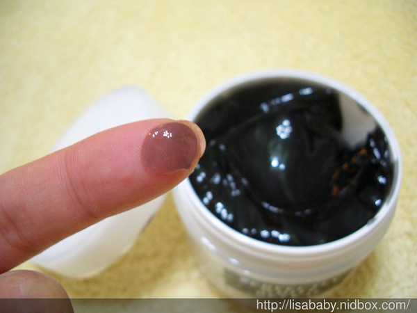 妍霓絲極淨透碳深層喚白黑凍膜