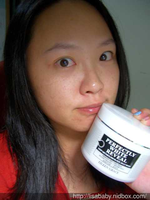 妍霓絲極淨透碳深層喚白黑凍膜