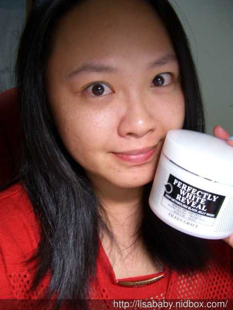 妍霓絲極淨透碳深層喚白黑凍膜