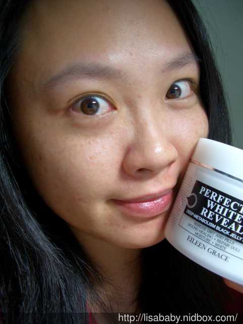 妍霓絲極淨透碳深層喚白黑凍膜