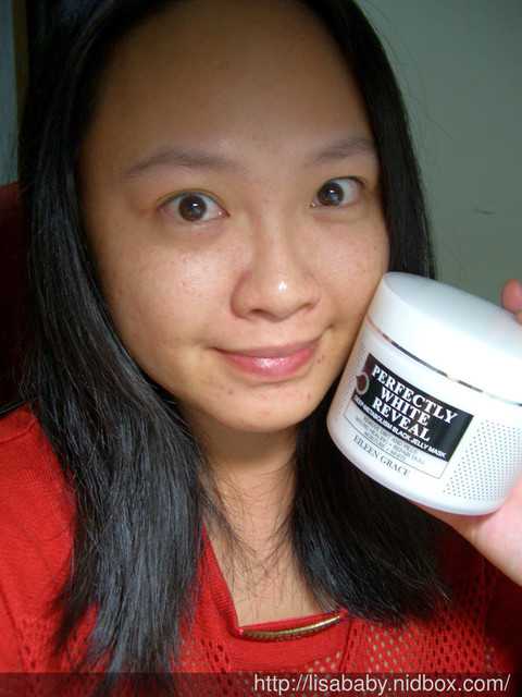 妍霓絲極淨透碳深層喚白黑凍膜