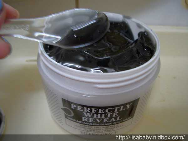 妍霓絲極淨透碳深層喚白黑凍膜