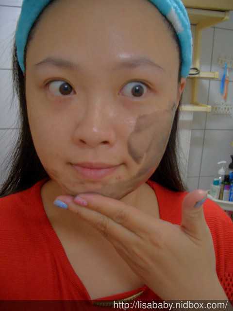 妍霓絲極淨透碳深層喚白黑凍膜