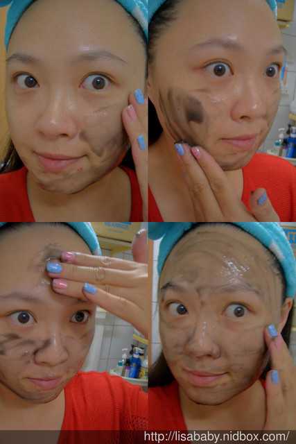 妍霓絲極淨透碳深層喚白黑凍膜