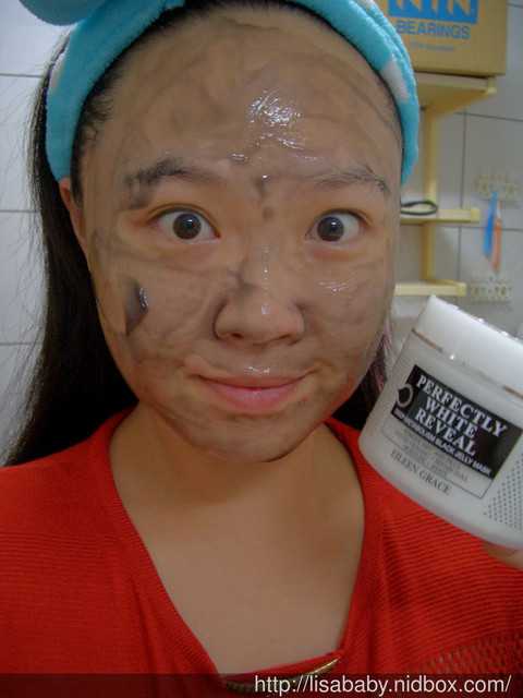 妍霓絲極淨透碳深層喚白黑凍膜