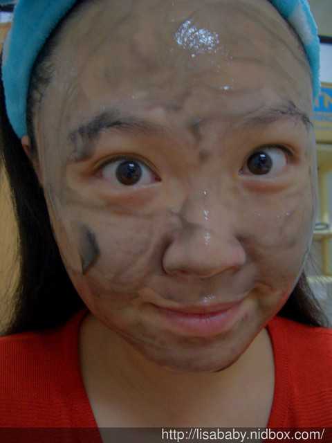 妍霓絲極淨透碳深層喚白黑凍膜