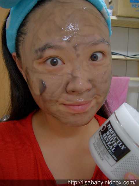 妍霓絲極淨透碳深層喚白黑凍膜