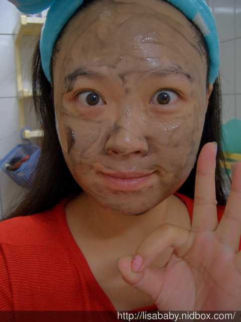 妍霓絲極淨透碳深層喚白黑凍膜