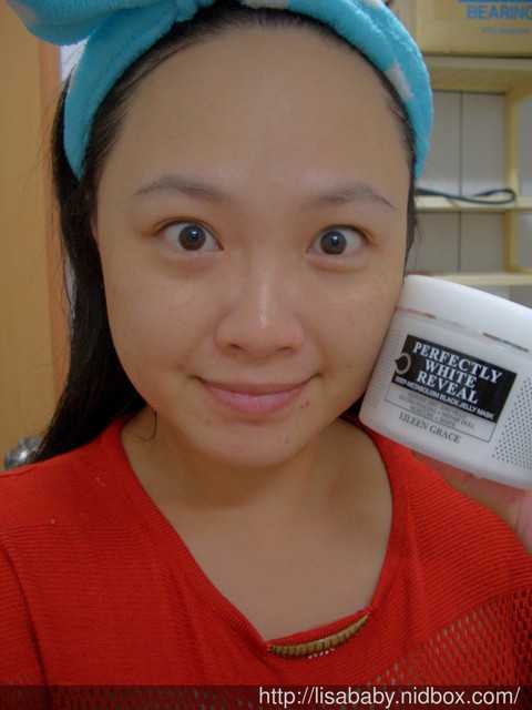 妍霓絲極淨透碳深層喚白黑凍膜