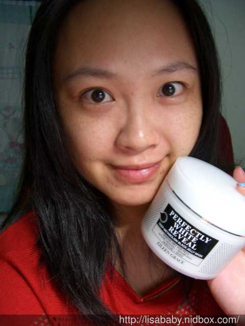 妍霓絲極淨透碳深層喚白黑凍膜