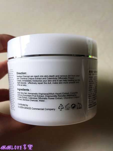 2016-10-29 00.55.59.jpg