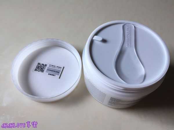 2016-10-29 00.57.45.jpg