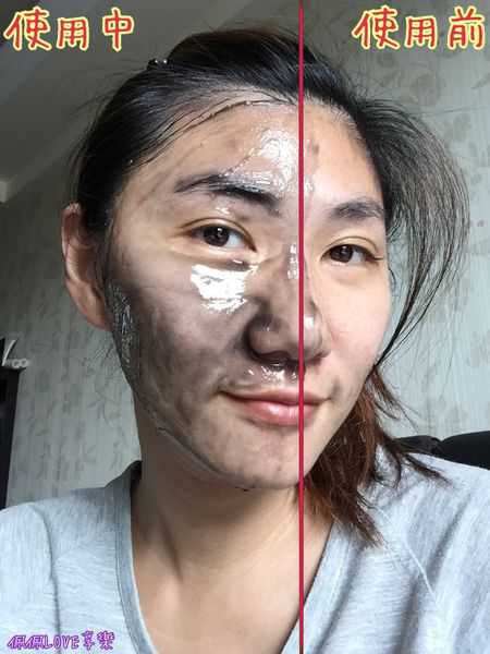 2016-10-29 12.39.19.jpg