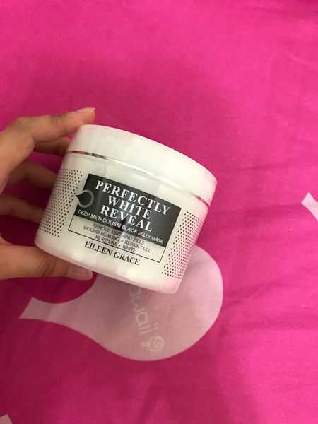 妍霓絲極淨透碳深層喚白黑凍膜