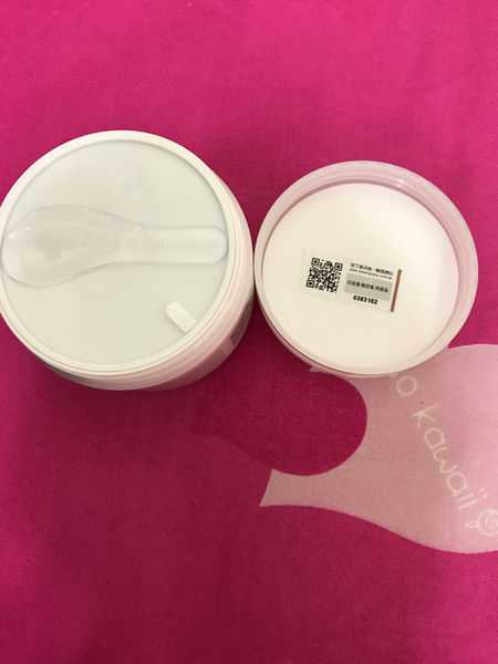 妍霓絲極淨透碳深層喚白黑凍膜