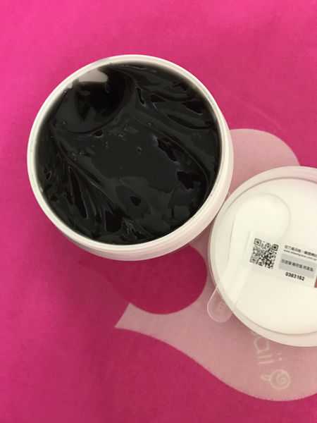 妍霓絲極淨透碳深層喚白黑凍膜