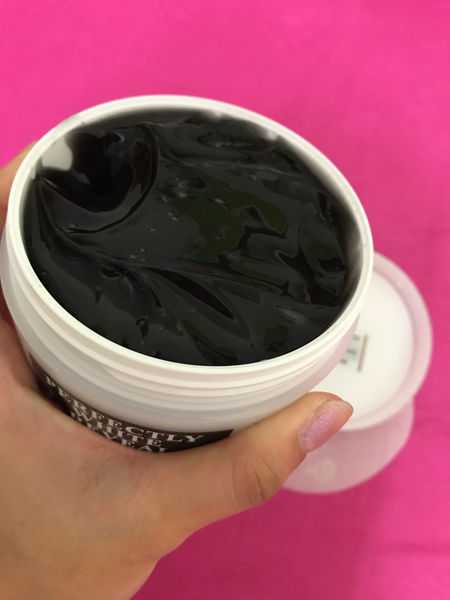 妍霓絲極淨透碳深層喚白黑凍膜