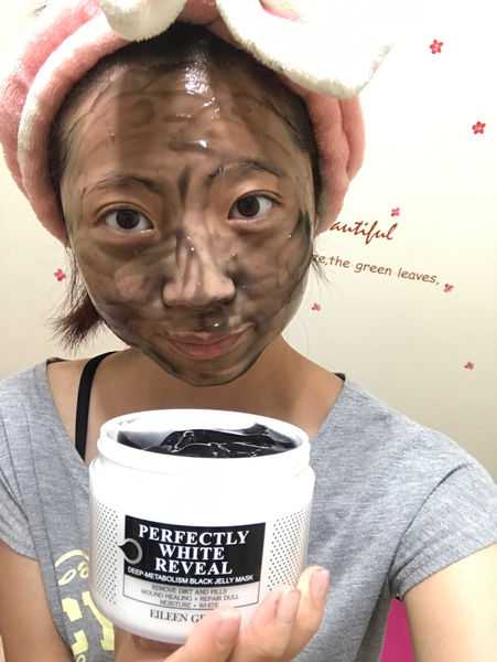 妍霓絲極淨透碳深層喚白黑凍膜