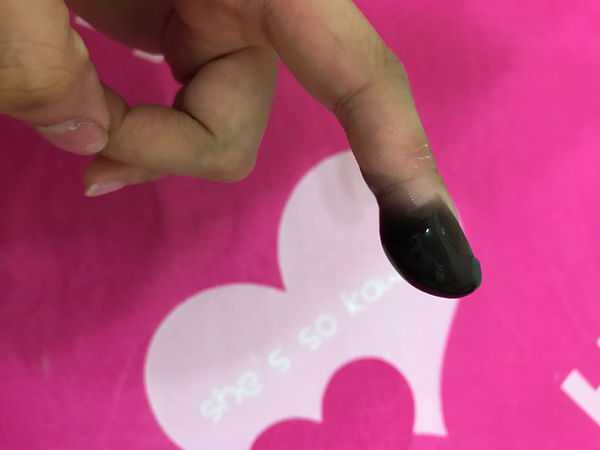 妍霓絲極淨透碳深層喚白黑凍膜